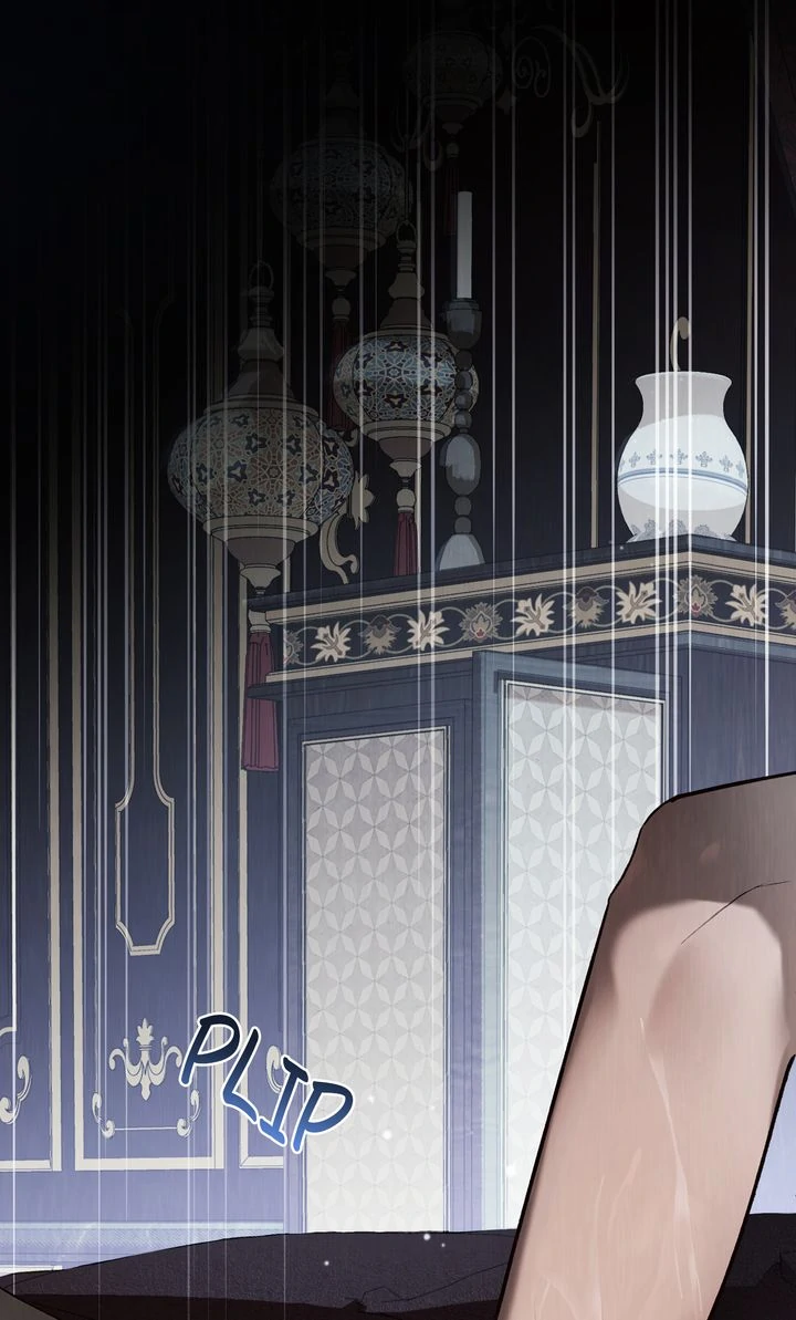 Call Me Master Chapter 53 - page 9