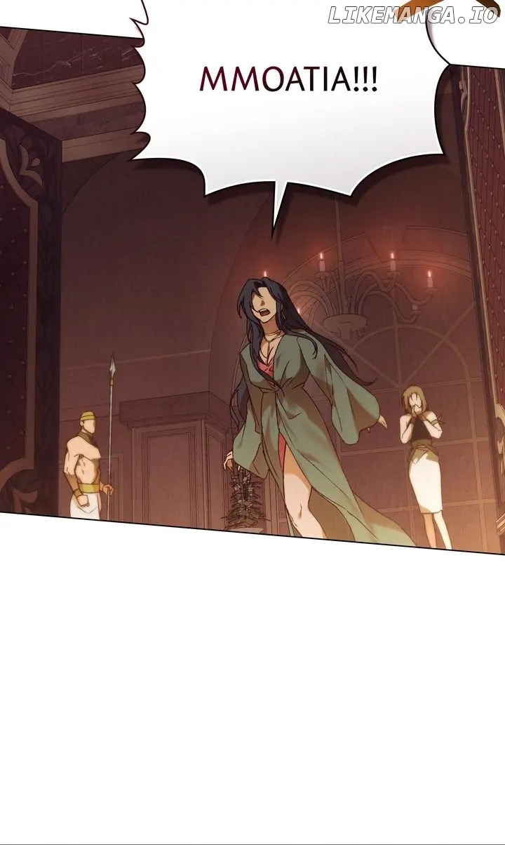Call Me Master Chapter 30 - page 77