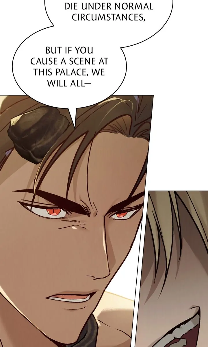 Call Me Master Chapter 25 - page 12