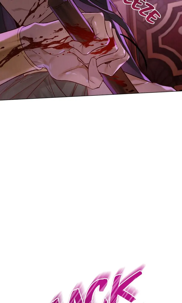 Call Me Master Chapter 22 - page 49