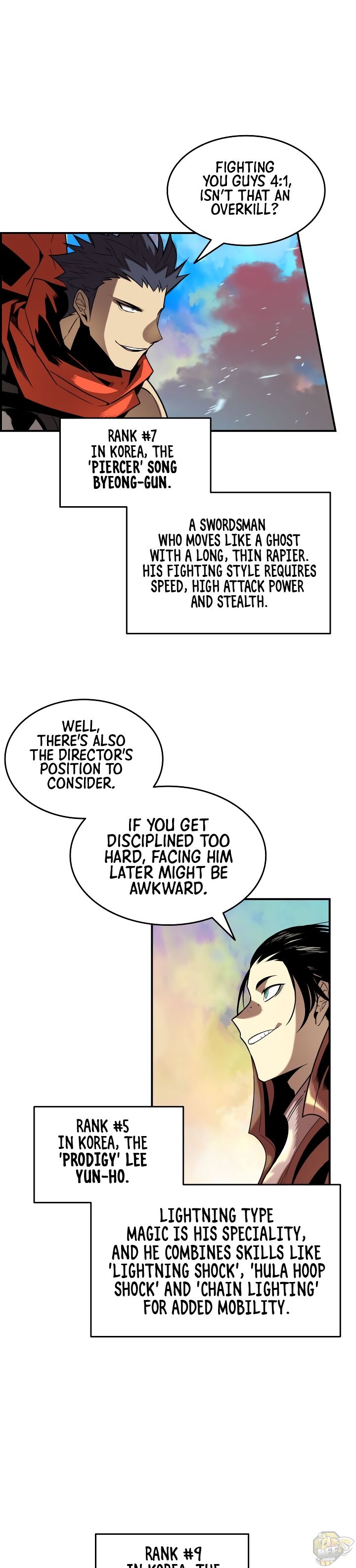 Worn and Torn Newbie Chapter 33 - page 1