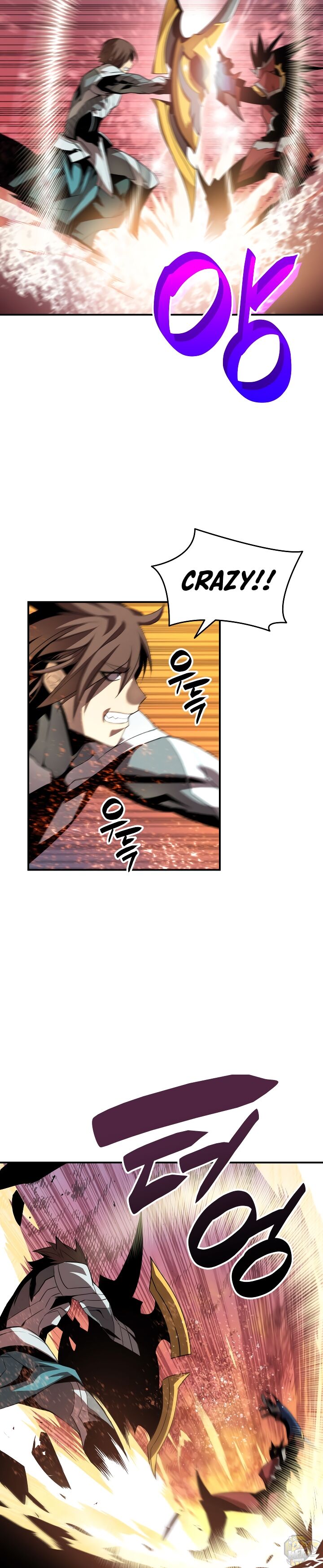 Worn and Torn Newbie Chapter 33 - page 23
