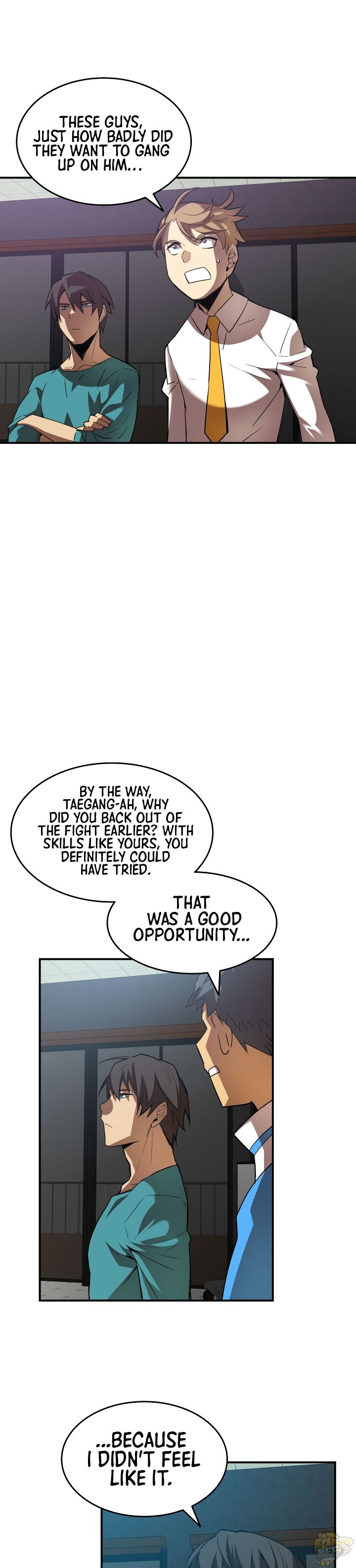 Worn and Torn Newbie Chapter 33 - page 5