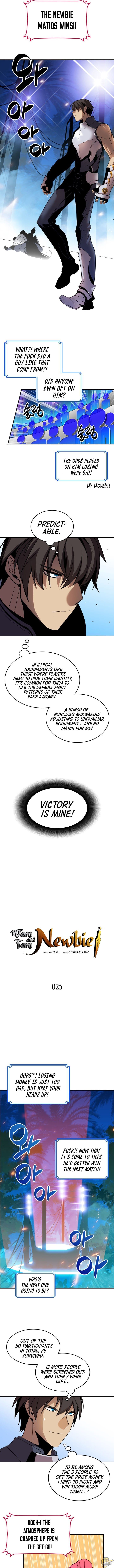 Worn and Torn Newbie Chapter 25 - page 3