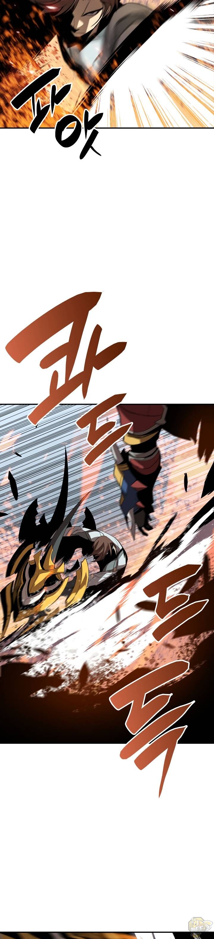 Worn and Torn Newbie Chapter 34 - page 13