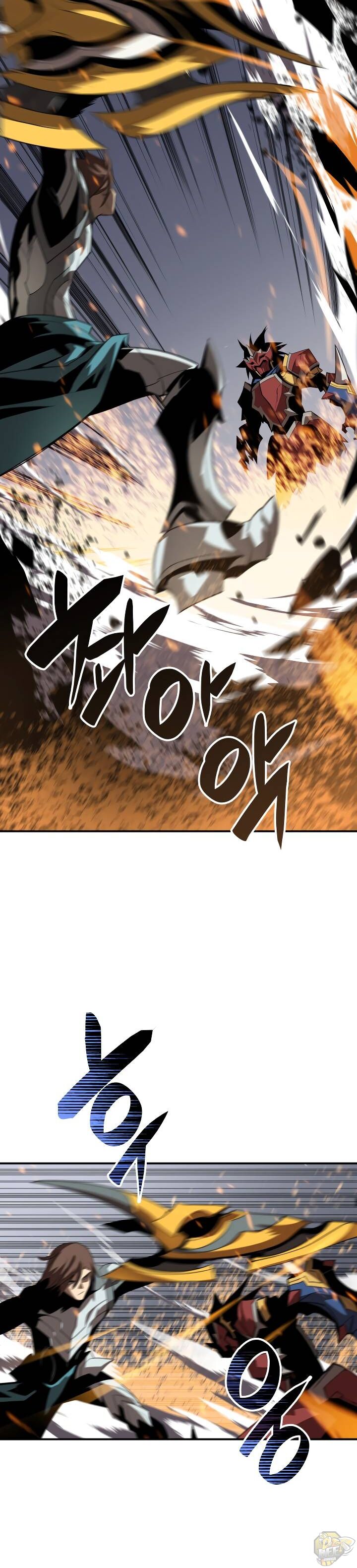 Worn and Torn Newbie Chapter 34 - page 14
