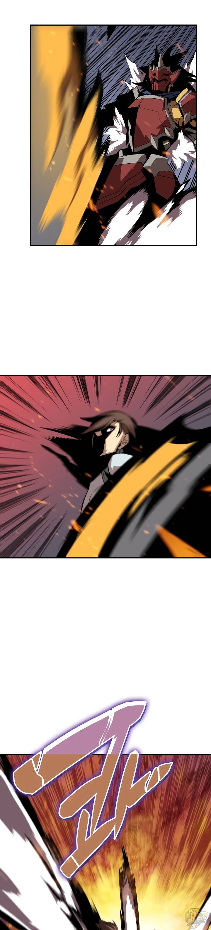 Worn and Torn Newbie Chapter 34 - page 16