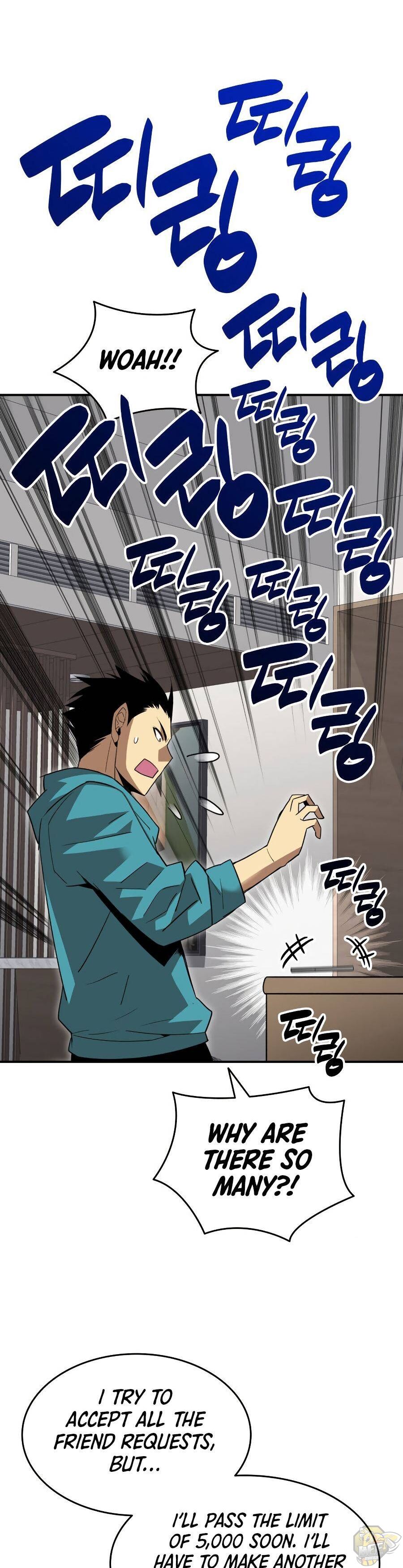 Worn and Torn Newbie Chapter 52 - page 41