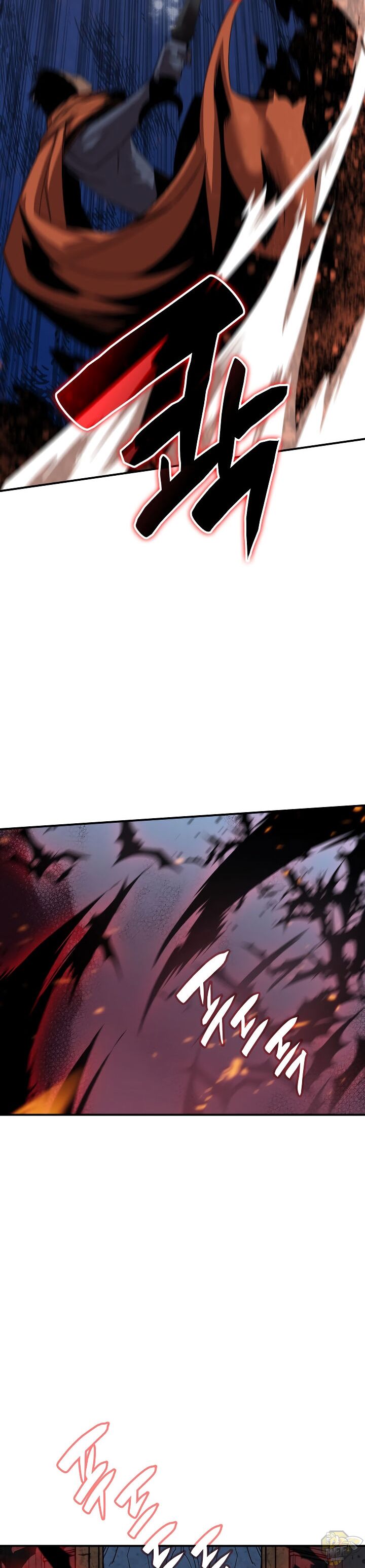 Worn and Torn Newbie Chapter 40 - page 21