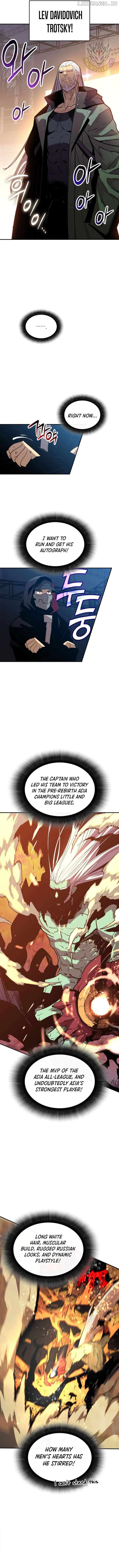 Worn and Torn Newbie Chapter 218 - page 3