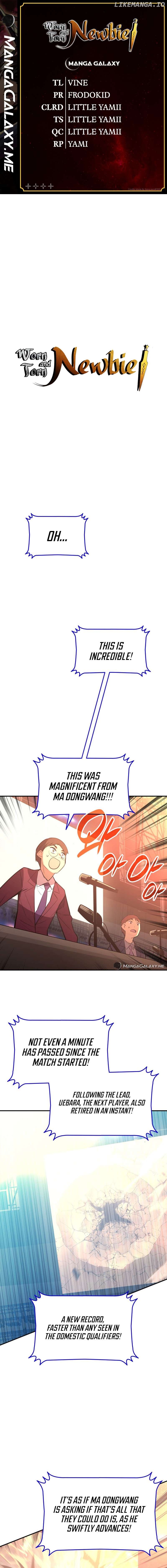 Worn and Torn Newbie Chapter 191 - page 1