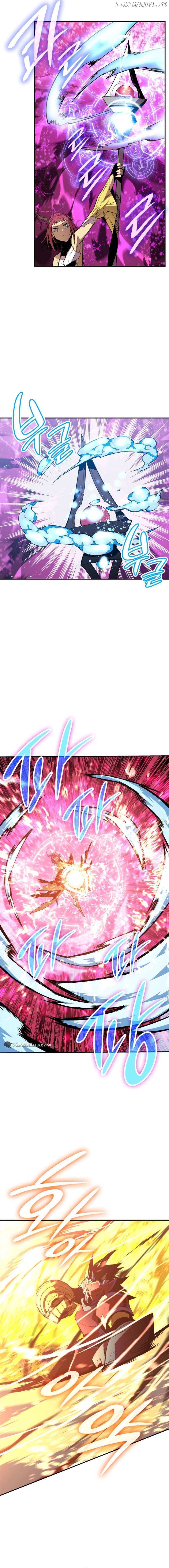 Worn and Torn Newbie Chapter 191 - page 13