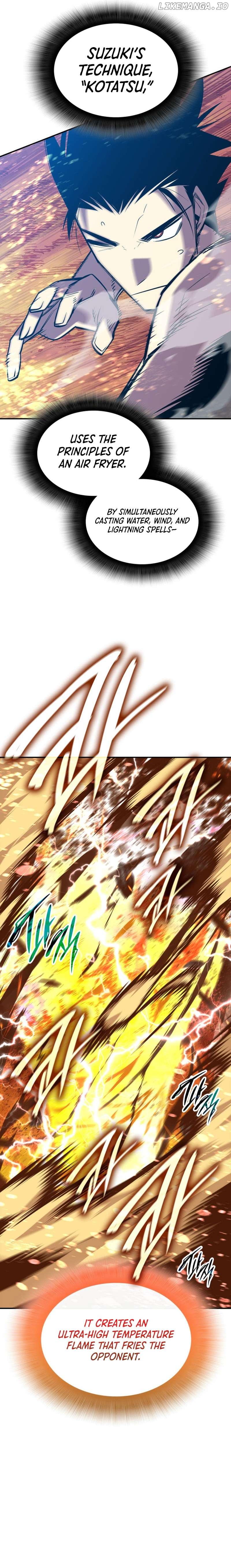 Worn and Torn Newbie Chapter 191 - page 14