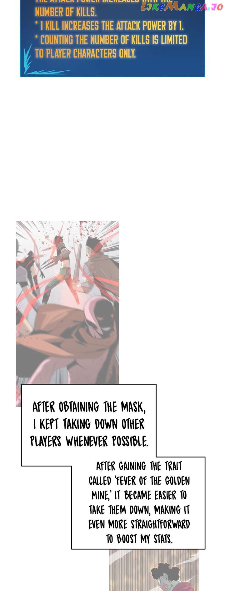 Worn and Torn Newbie Chapter 163 - page 11