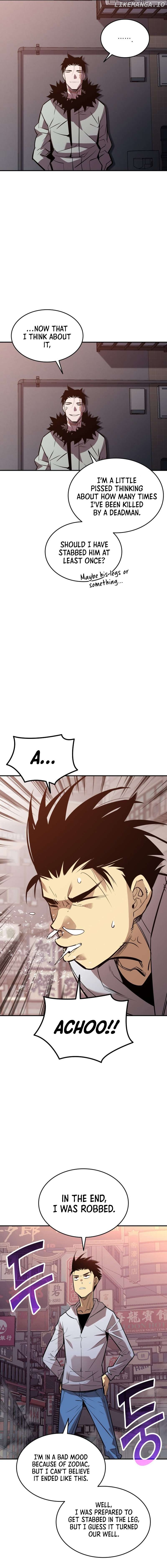 Worn and Torn Newbie Chapter 185 - page 13
