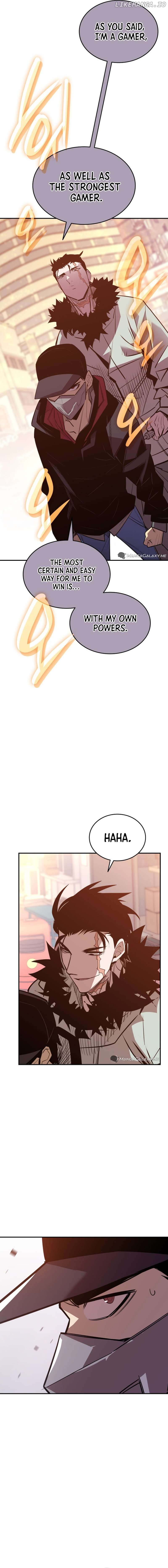 Worn and Torn Newbie Chapter 185 - page 5