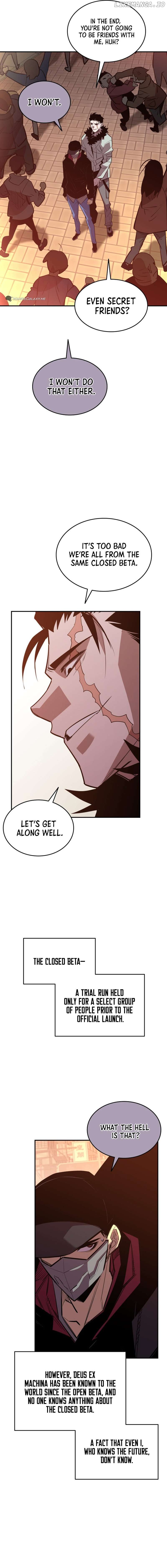 Worn and Torn Newbie Chapter 185 - page 6