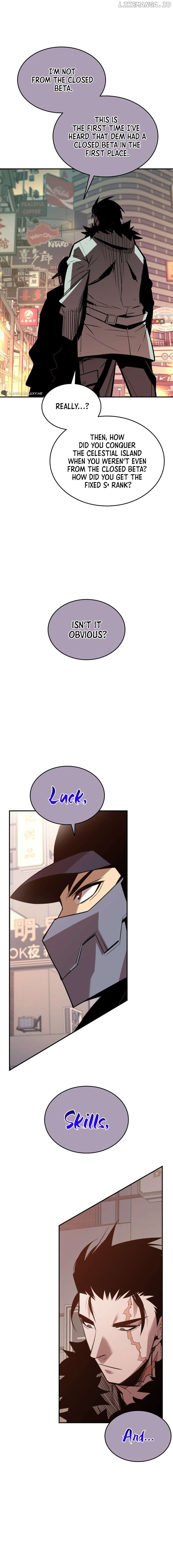Worn and Torn Newbie Chapter 185 - page 7
