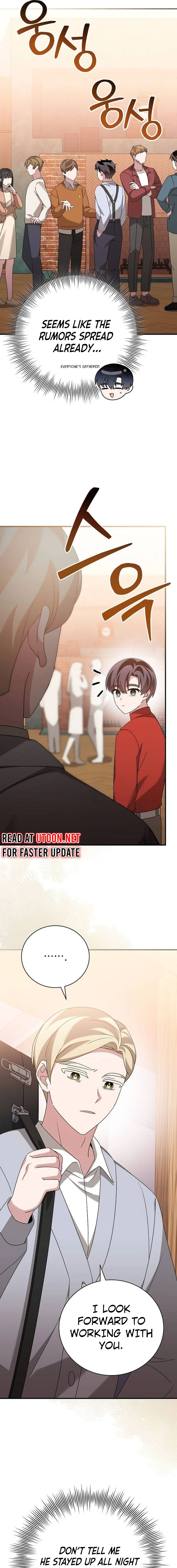 For the Musical Genius Chapter 41 - page 2