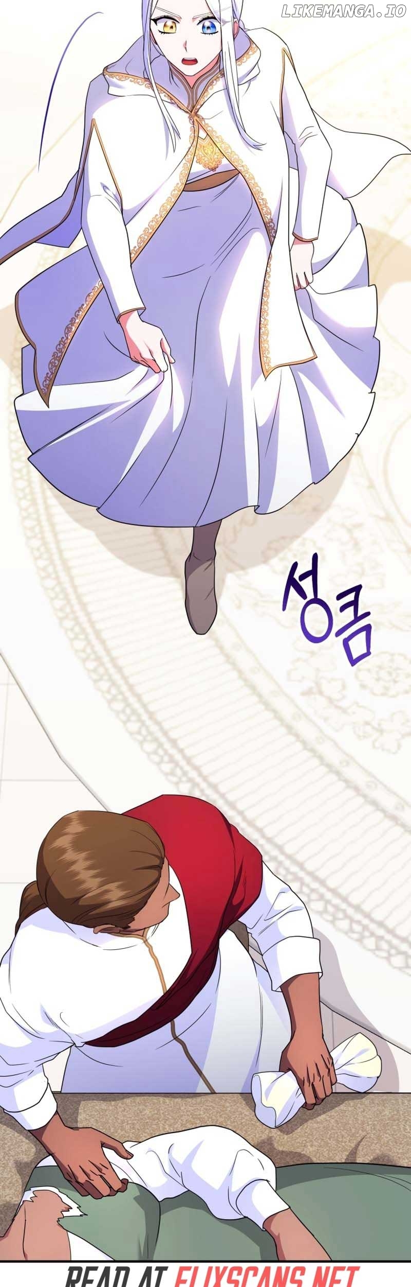 I Became the Sultan's Precious Cat Chapter 36 - page 29
