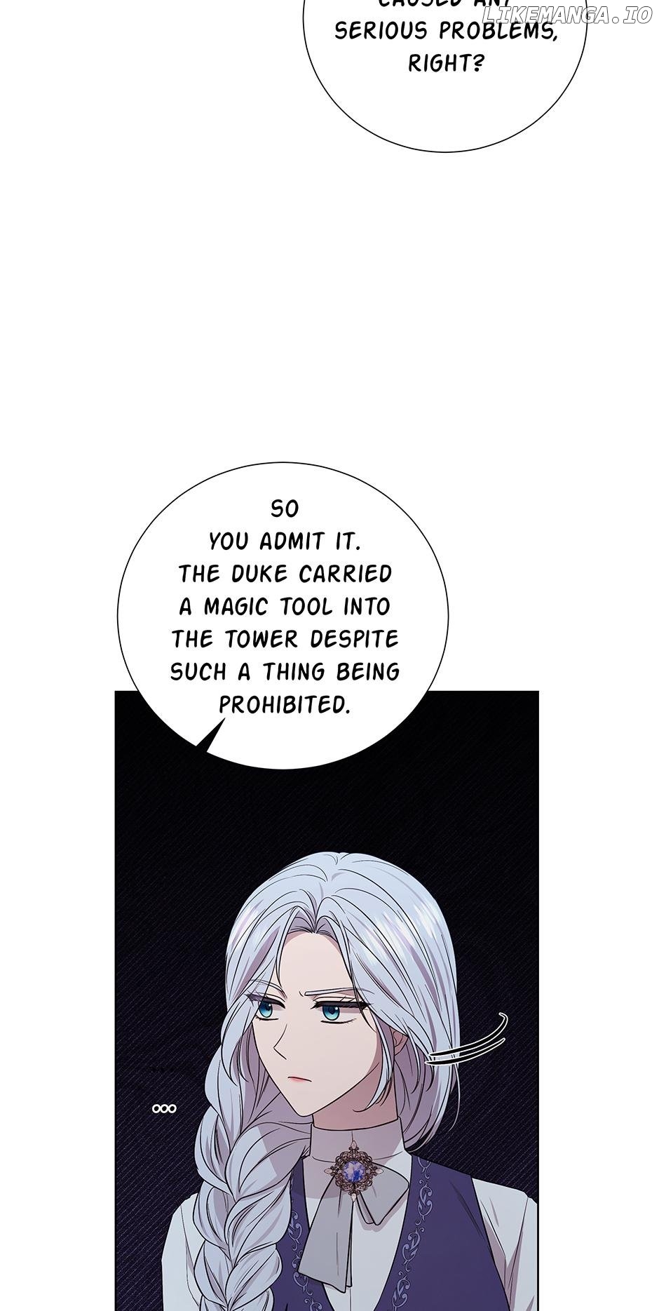 To My Beloved Foe Chapter 34 - page 13