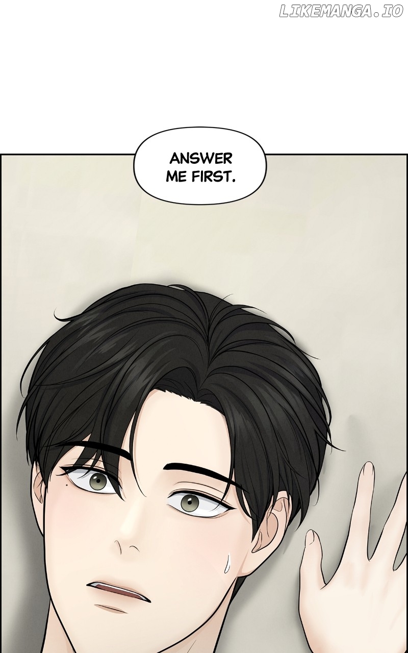 Only Hope Chapter 7 - page 1