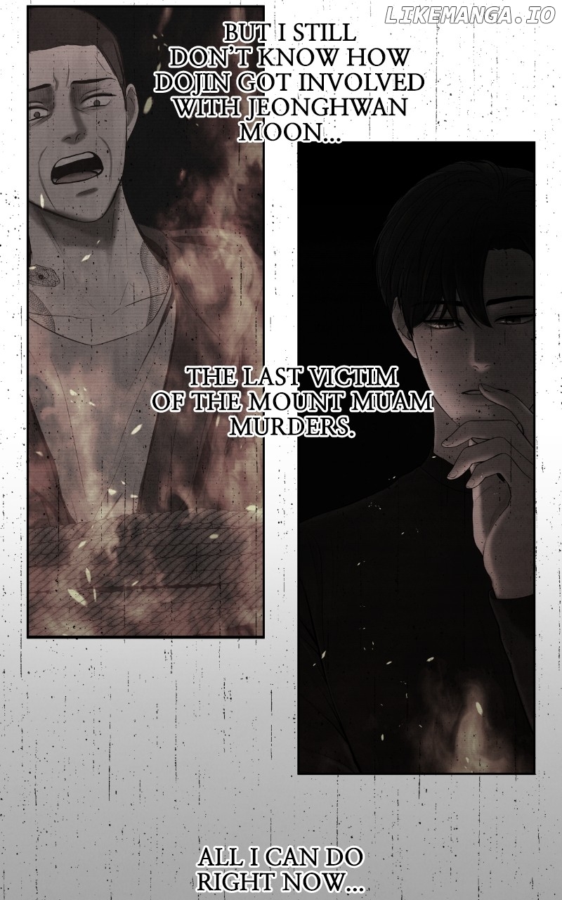 Only Hope Chapter 7 - page 27