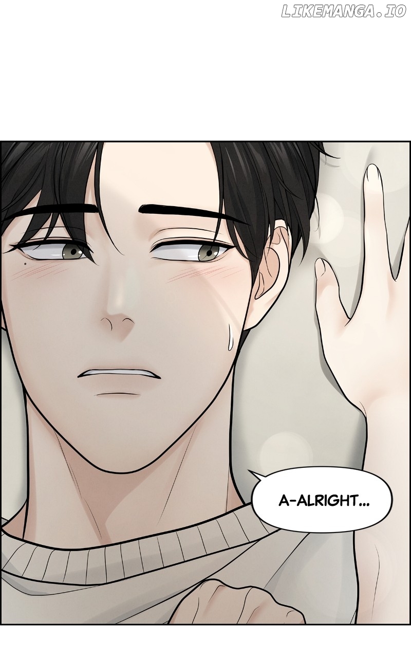 Only Hope Chapter 7 - page 5