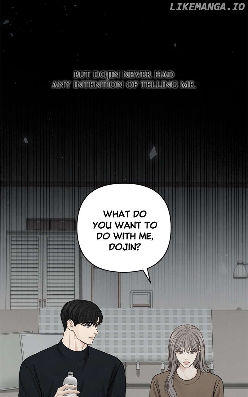 Only Hope Chapter 47 - page 14
