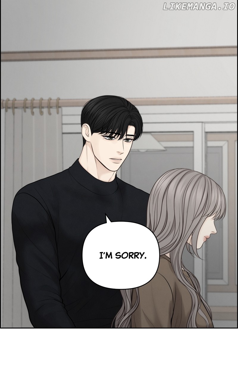 Only Hope Chapter 47 - page 31