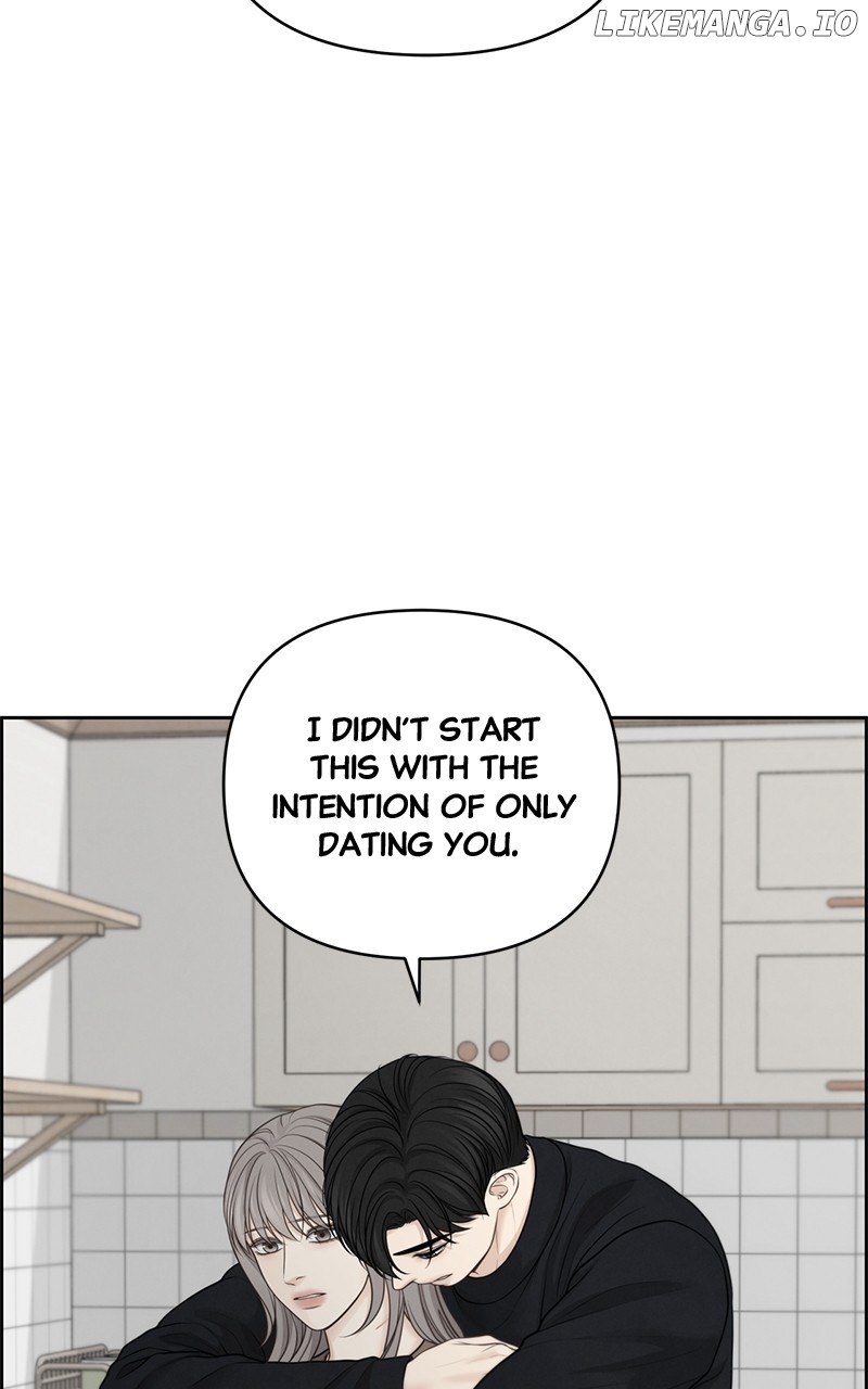 Only Hope Chapter 47 - page 34
