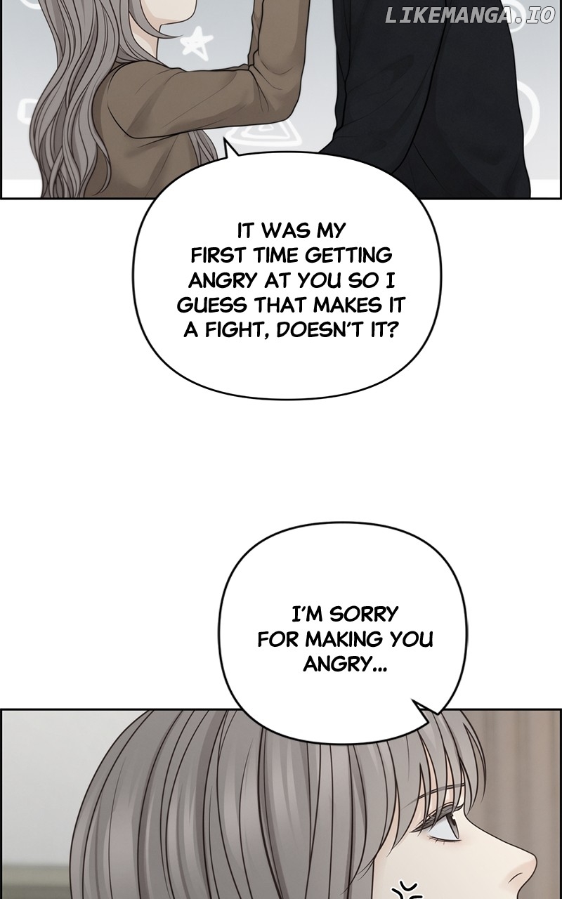 Only Hope Chapter 47 - page 45
