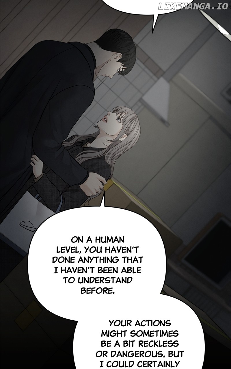 Only Hope Chapter 47 - page 6