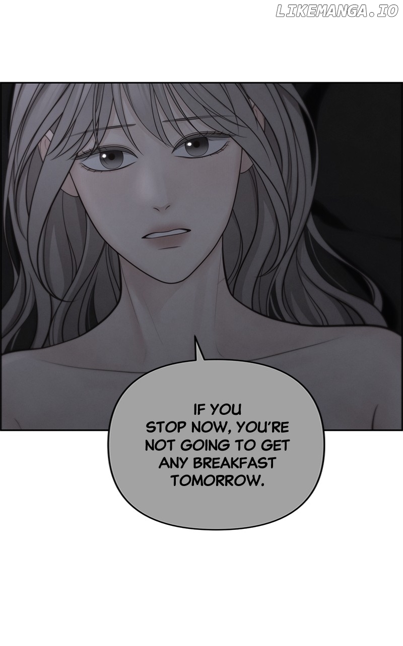 Only Hope Chapter 43 - page 7