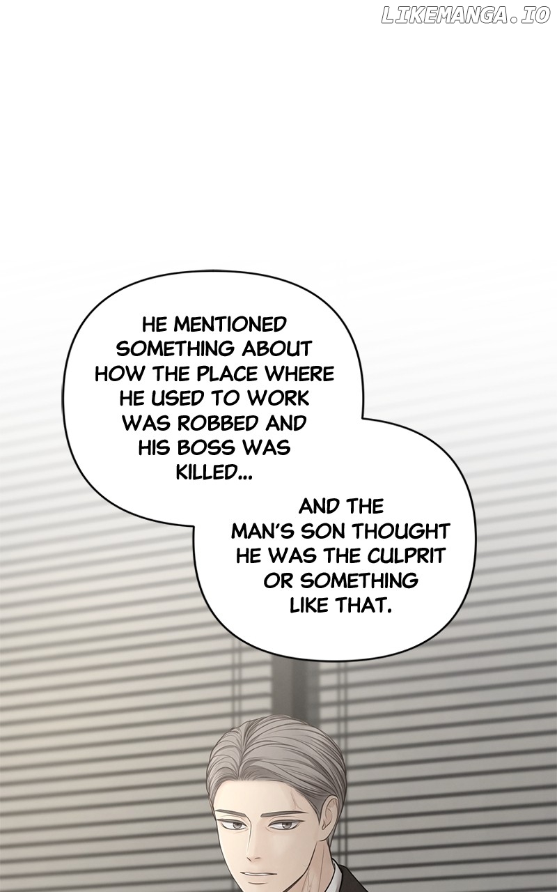 Only Hope Chapter 43 - page 79