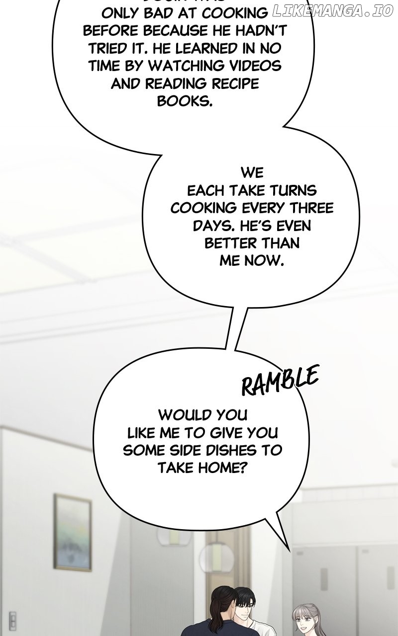 Only Hope Chapter 85 - page 17
