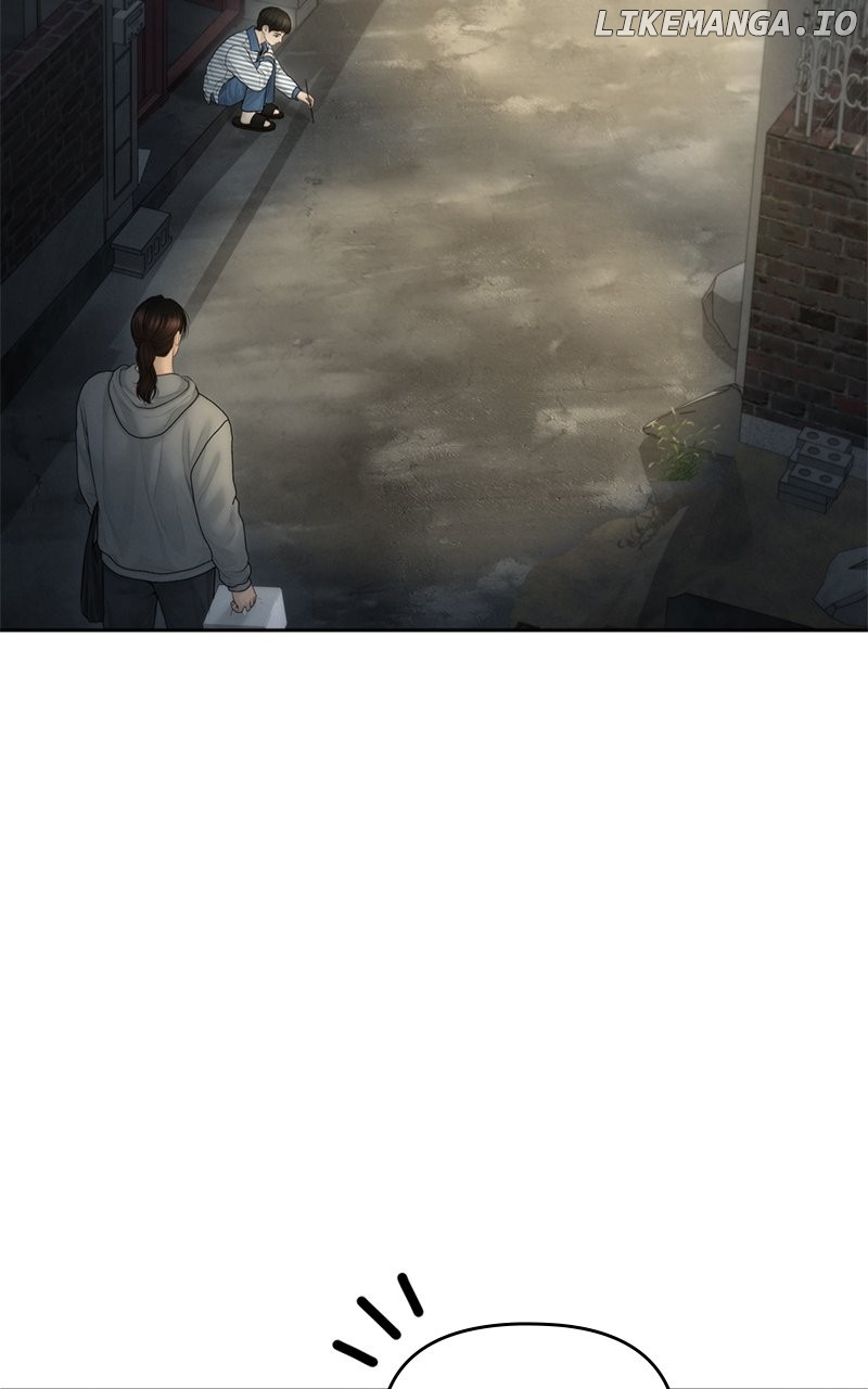 Only Hope Chapter 85 - page 25