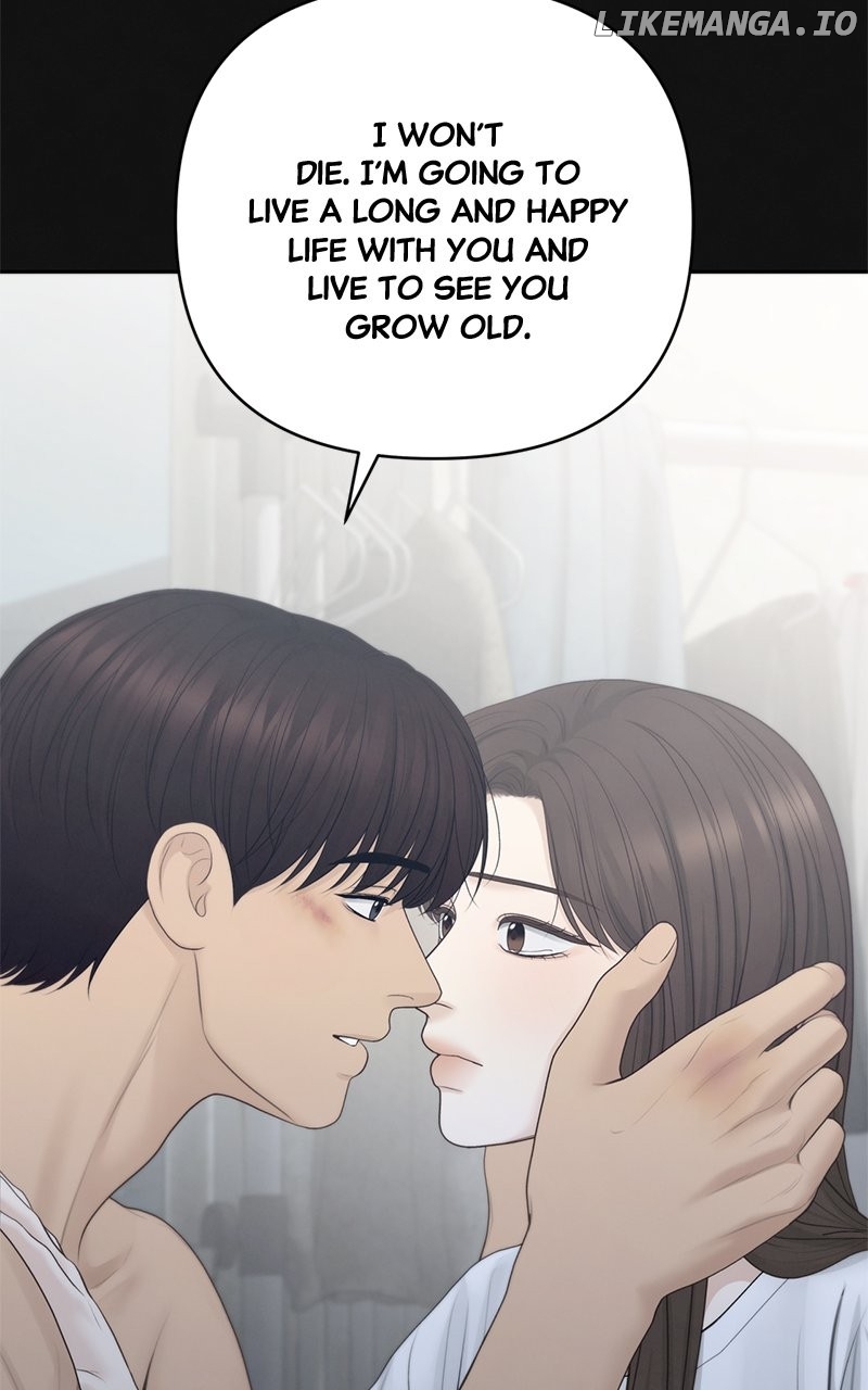 Only Hope Chapter 85 - page 81