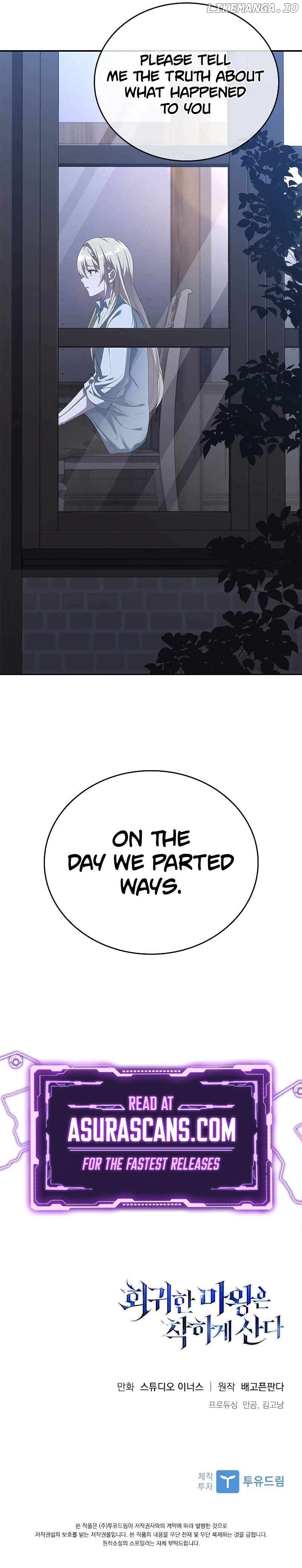 The Regressed Demon Lord is Kind Chapter 8 - page 14