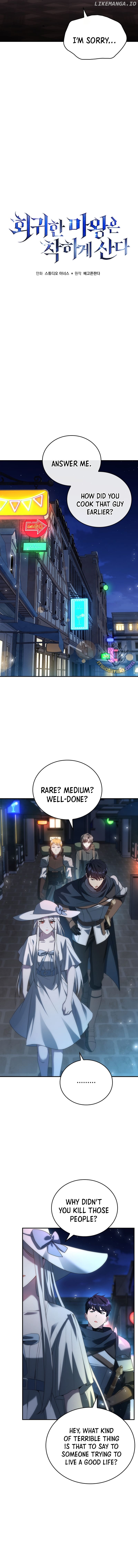 The Regressed Demon Lord is Kind Chapter 46 - page 5