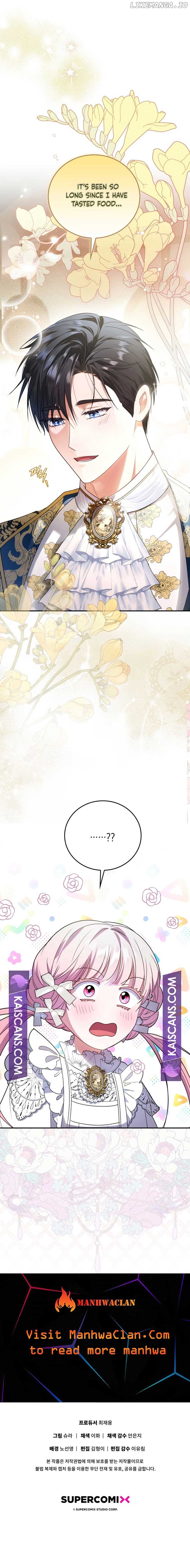 I Became the Young Villain’s Sister-In-Law Chapter 20 - page 10