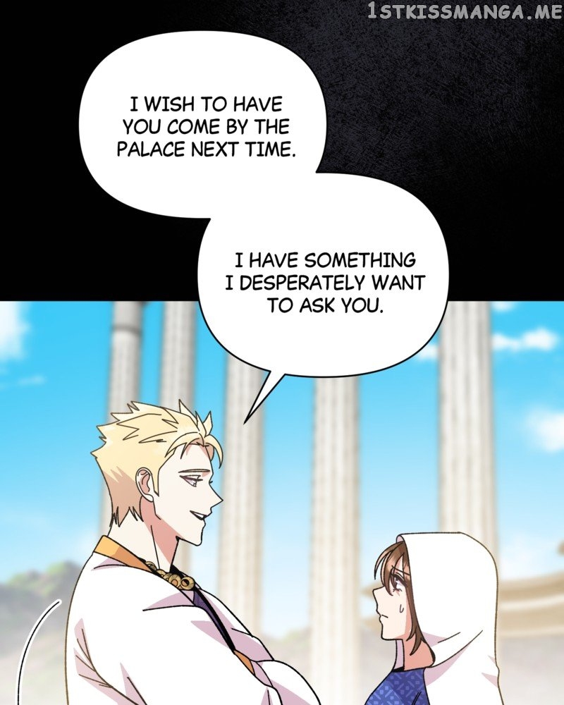 A Second Chance at Saving You Chapter 16 - page 24