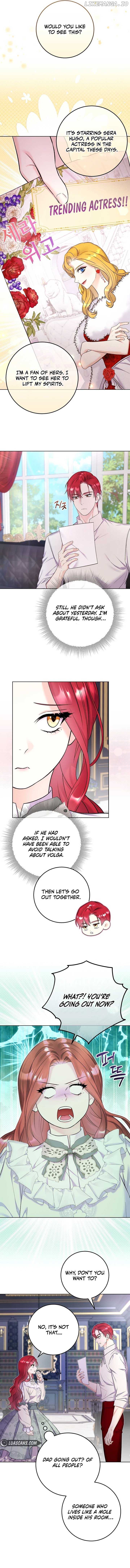 Celeb Lady Chapter 15 - page 7