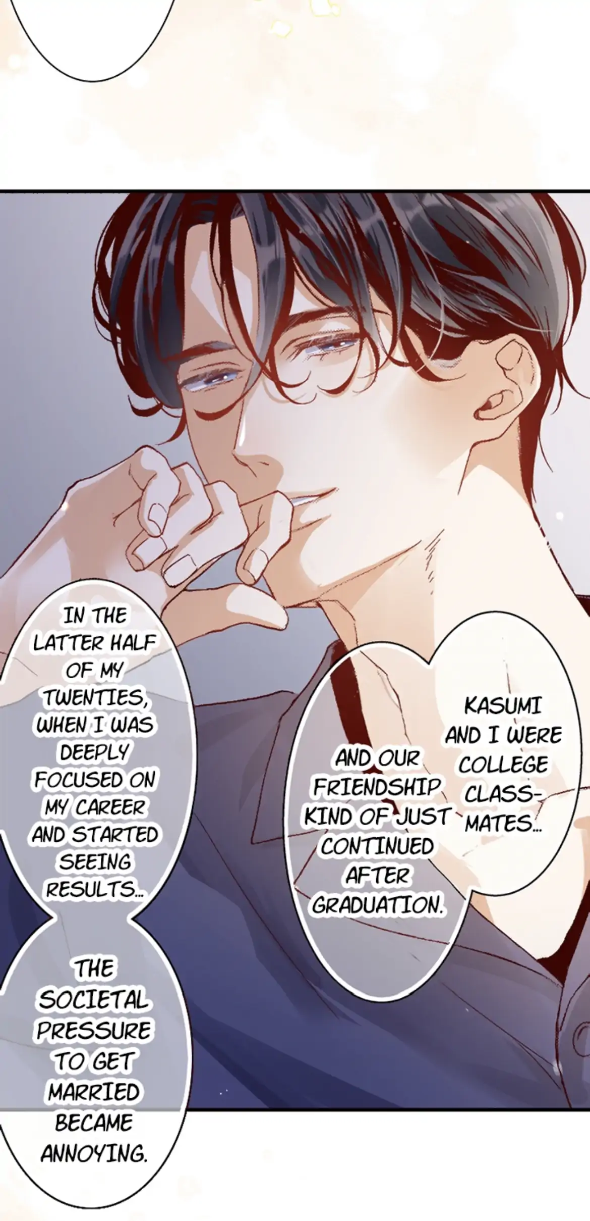 Come Over Tonight: Melting Down My Ice Cold Boss (Official) Chapter 19 - page 37