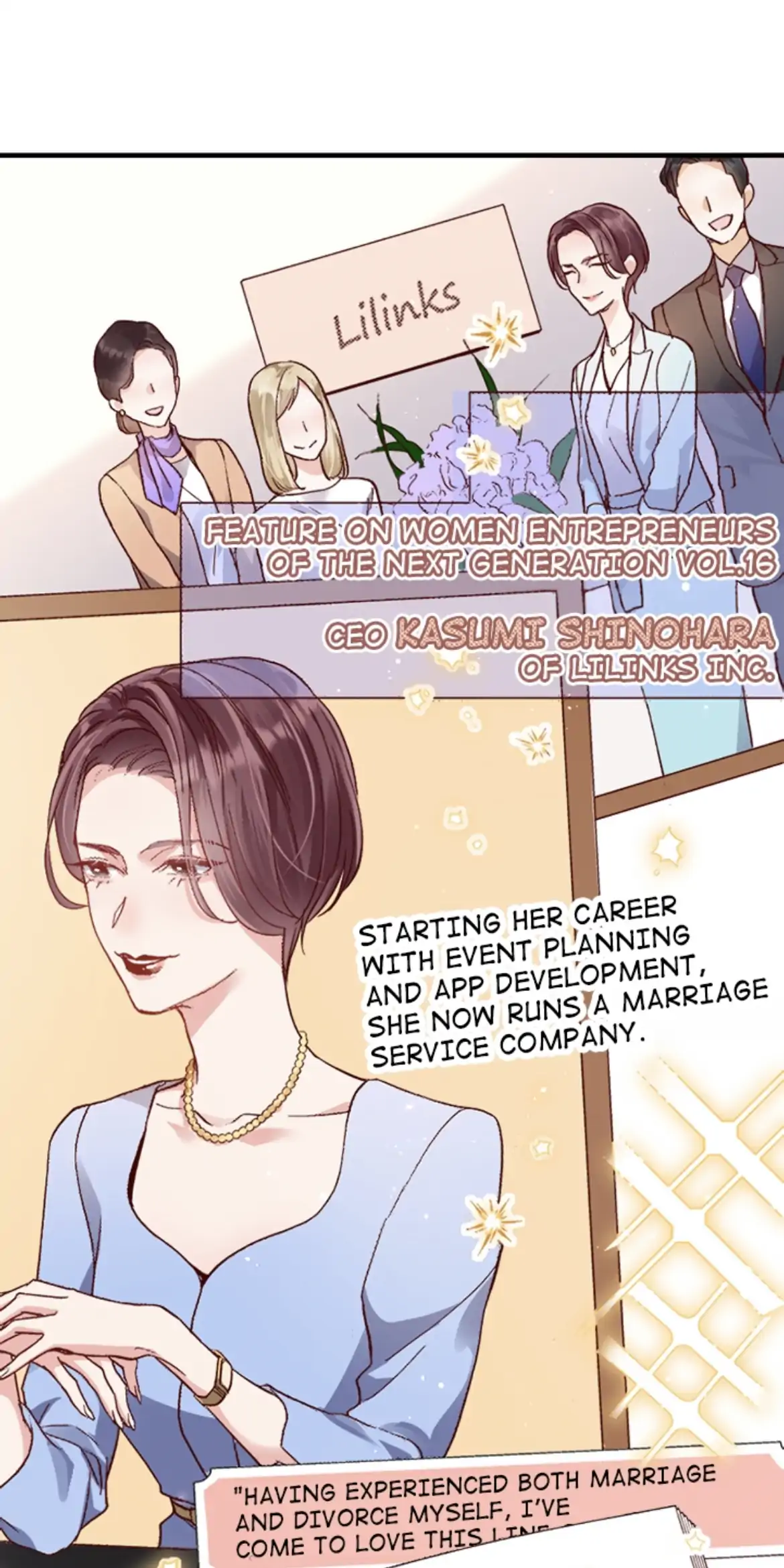 Come Over Tonight: Melting Down My Ice Cold Boss (Official) Chapter 19 - page 44