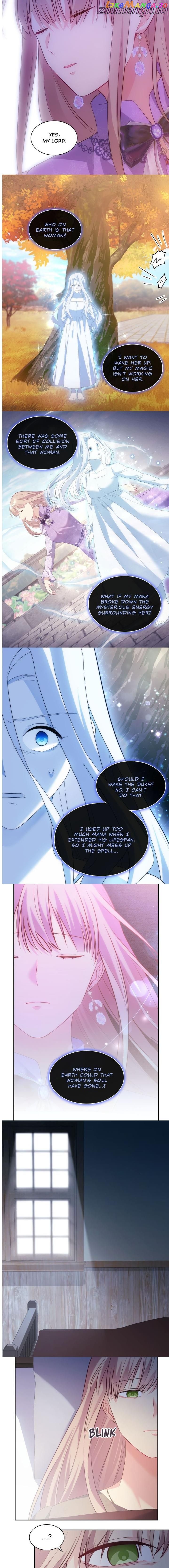 Daisy: How to Become the Duke’s Fiancée Chapter 171 - page 3