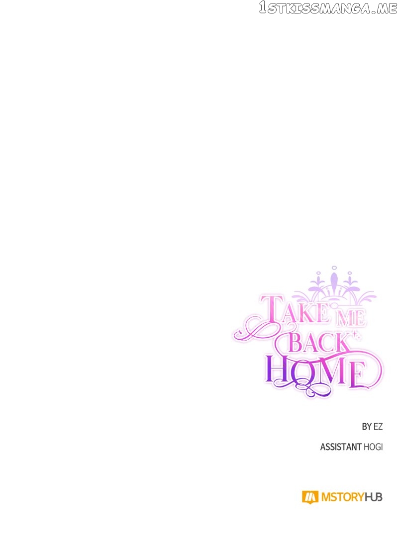 Take Me Back Home Chapter 81 - page 42