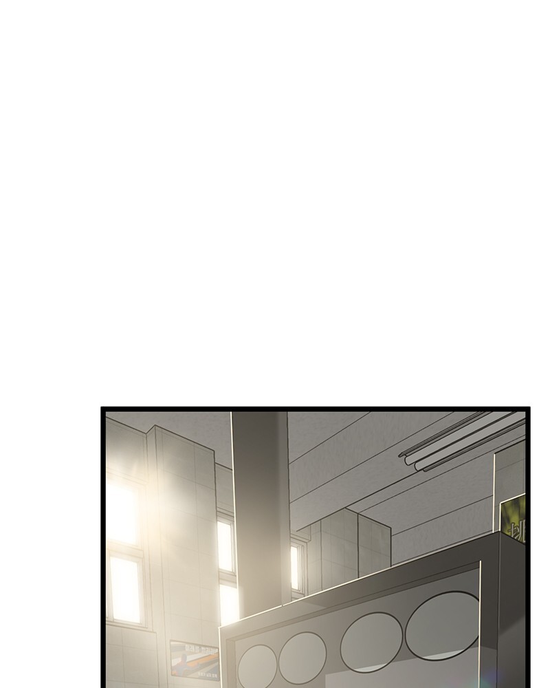 Infinity – Manga Chapter 46 - page 1