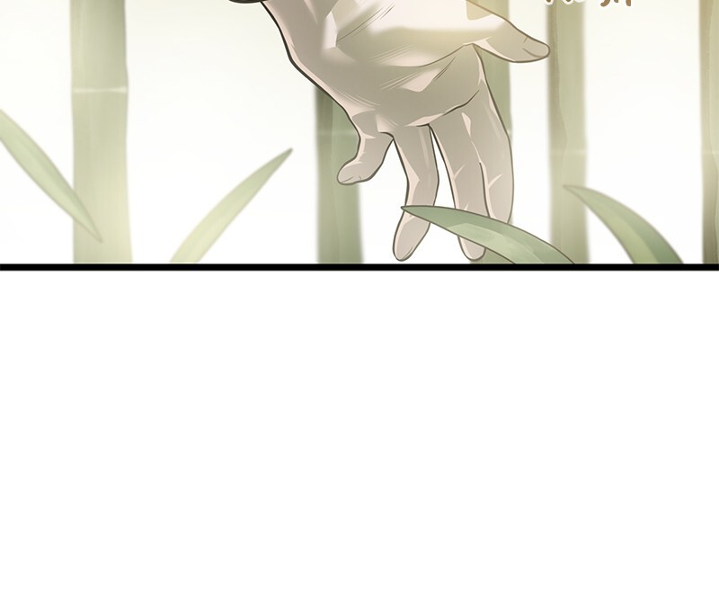 Infinity – Manga Chapter 46 - page 85