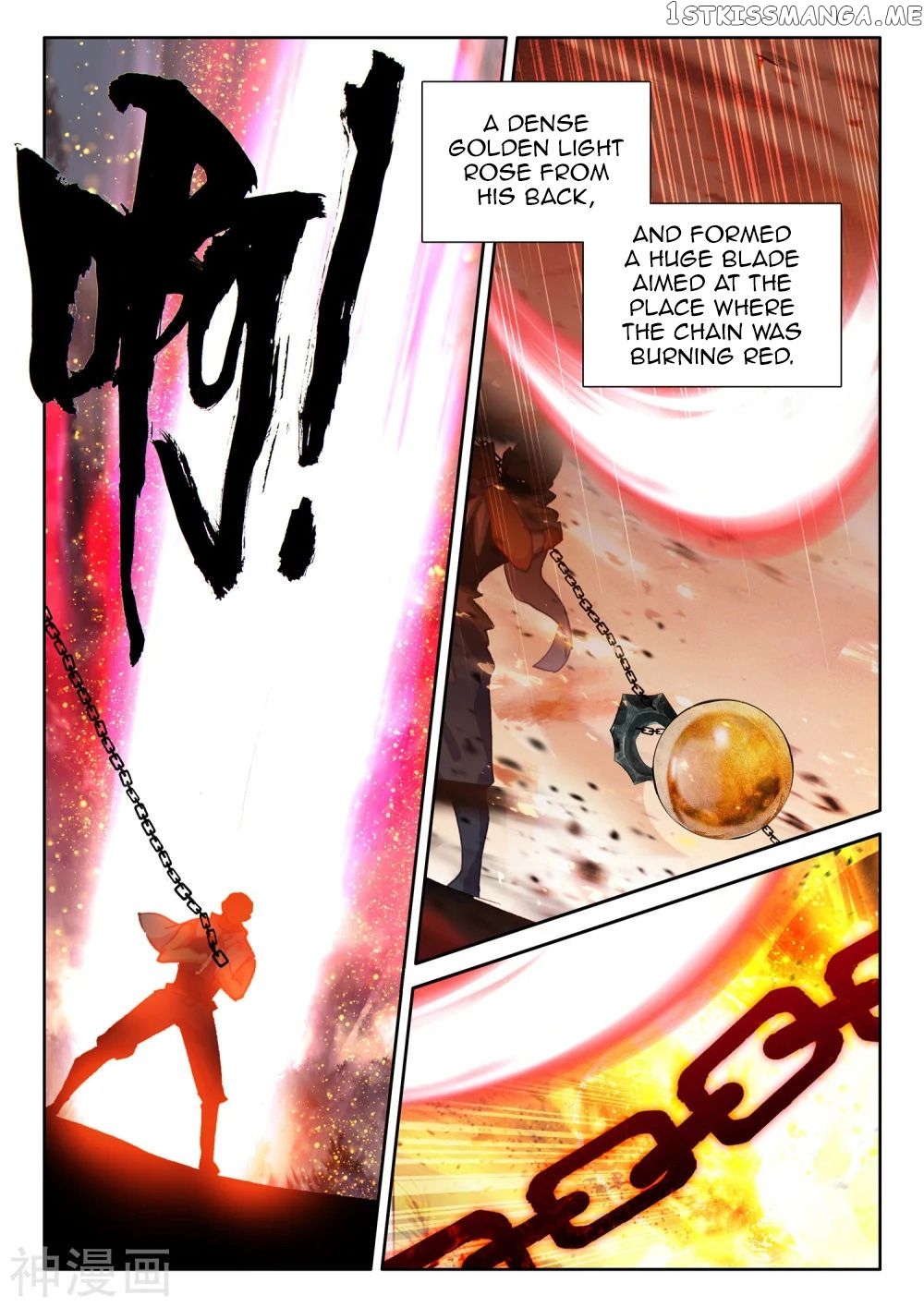 Shen Yin Wang Zuo chapter 251 - page 11